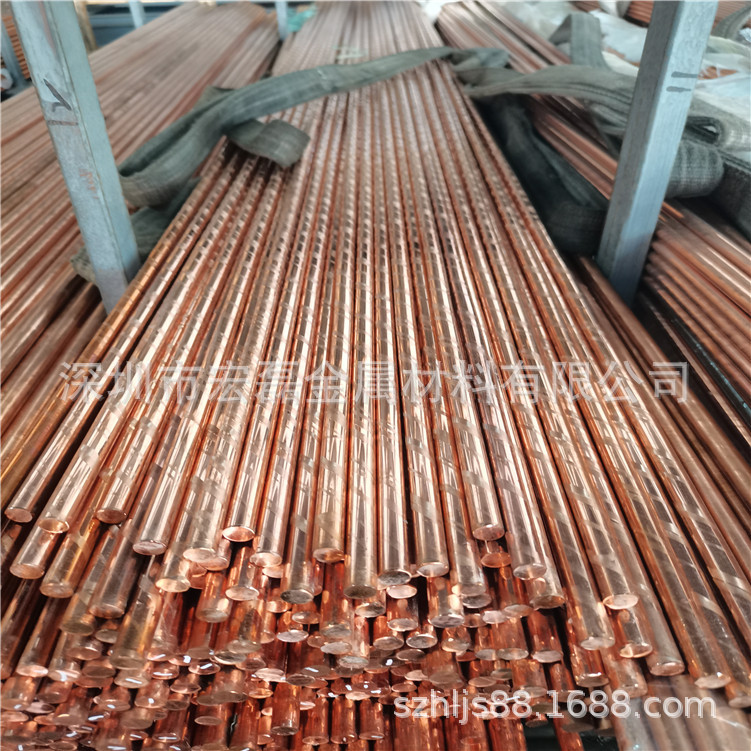 厂家直销高精密T3紫铜棒 C1100电解 锻打紫铜棒 放点火花紫铜棒