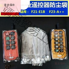 �b����͸�����o�׺������е��o����܇�b������܇���ι��I����̫��