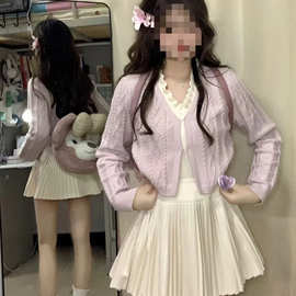日系香芋紫甜美假两件针织开衫女夏季新款麻花宽松软糯短款毛衣