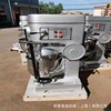 garden cart large food Mixer 50 rise /60 rise /80 high-power Egg beater customized Export-oriented