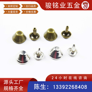 �S�ҹ��� 5mm-20mm�A��ˮͰײ� ��ˮͰ�TᔬF؛���l