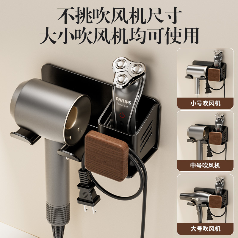 バスルーム収納ラック、バスルームシンク、壁掛けバスルーム壁掛けパンチフリーウォールナット収納ラック|undefined