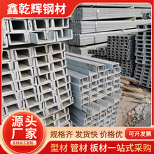 �F�ݲ�䓹��� ��܈U�Ͳ�䓹��ؽY��Ļ����C��� 8#����\���ֱ�N