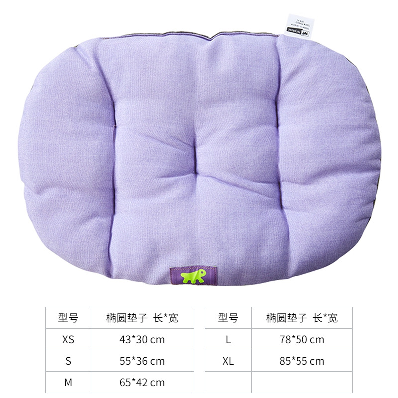 쿠션 (라이트 퍼플)