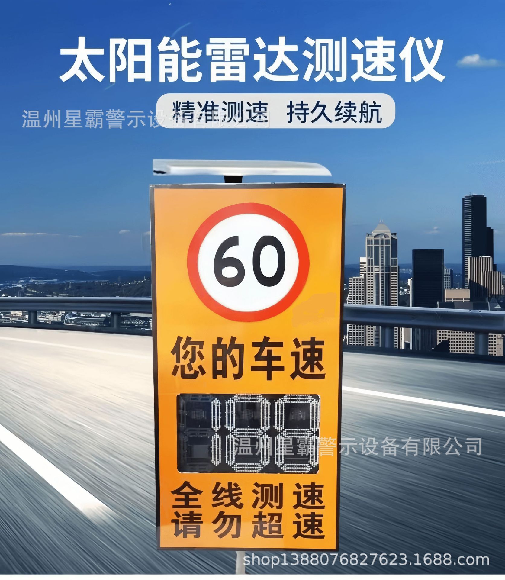 36fb563131a07480b8a443cf2d2e48