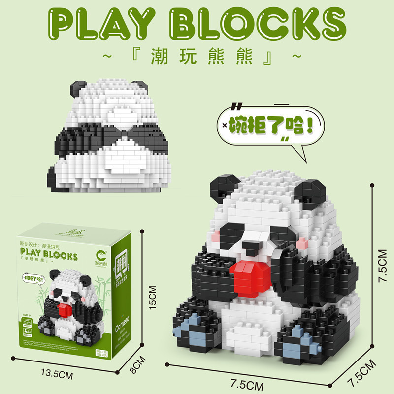 Compatible con LEGO gigante Panda flor azul lindo muñeca de dibujos animados montado bloques construcción juguete para niños puesto caja ciega al por mayor