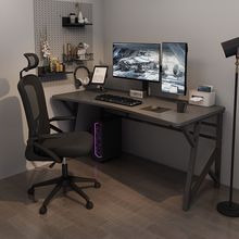电脑桌台式桌子家用办公桌卧室出租房宿舍写字台学生学习用电脑桌
