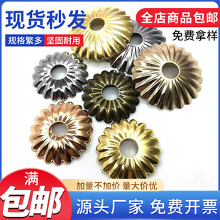 Production table lamp chandelier decoration sunflower flower cover arc 35 chrysanthemum cover gasket lighting decoration flower cover