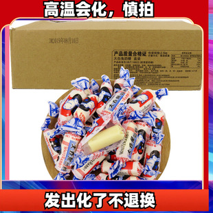 ���lɢ�b�Ϻ������@���������̫��ţ܈2.5kg���ζ��cϲ����ʳ
