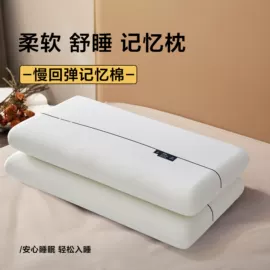 四件套;绒毯;纤维被