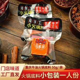 �ζ����ؑc��偵�������ţ��һ�˷�С���b�������ð��һ�����l