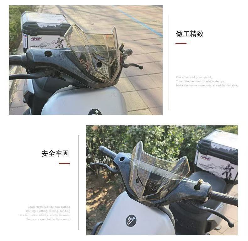 Batman Windshield No. 9 Nzmix Front Bat Windshield Fz Modified Mz New Model F90/Mmax Mechanic