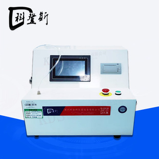 �Ƶ�˹KDS-YL35ݔҺ��й©ؓ���yԇ�x  �t����е��ؓ���yԇ�x