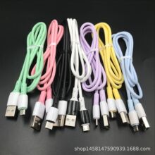 �S��ֱ�N�¿��R�����������m���V8iPhoneType-c���N�֙CPVC���|