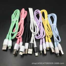 厂家直销新款马卡龙数据线适用于V8iPhoneType-c各种手机PVC材质