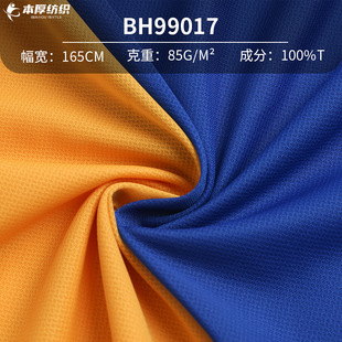 ��]������r�W�� 85g����W �\�ӷ� ���� ƴ�� ͸��