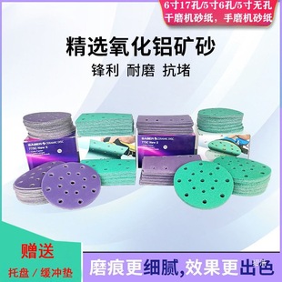 ֲ�q��Ĥ�Sɰ����W��ɰ����ĥ�Cɰ��17��ɰ����ĥɰ����ĥ�Cɰ��