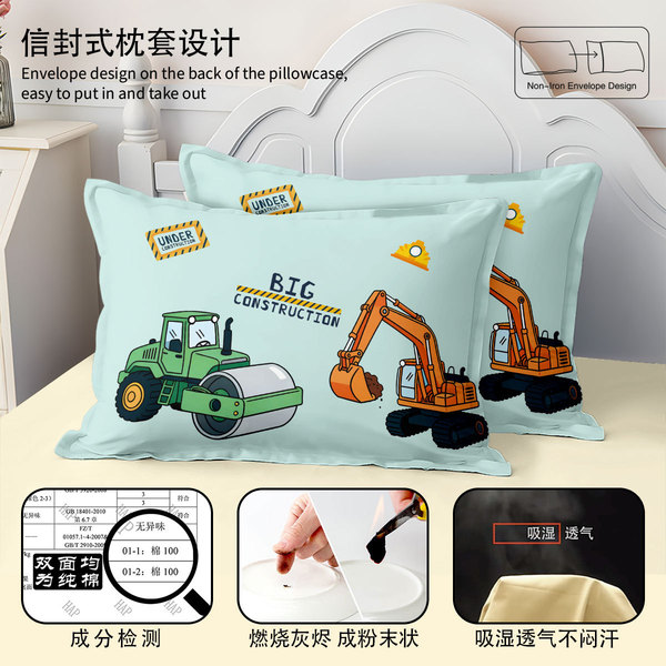 Cartoon children's cotton set for boys