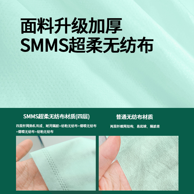 One-piece thick bed sheet set, naked sleep four-piece set, beauty salon bed cover, pillowcase, travel hotel supplies