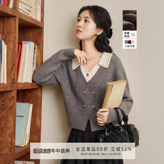 鹿向南「甜系珍妮弗」灰色假两件毛衣早秋女2025慵懒风针织衫上衣