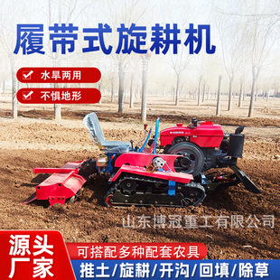 ���{ʽ�����C�r��ˮ������_�������C����35�R��С���Ď�΢���C