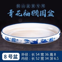 ˮʯ辰ױPˮʯ軨մɼɽбP辰ˮֲ