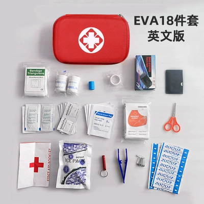 Kempinq və səyahət — Portable Bag in Stock