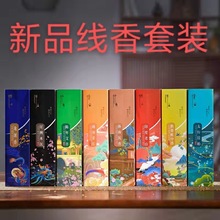 Ȼɽ̴㾀̴҃޹㰬ݳZѽKl