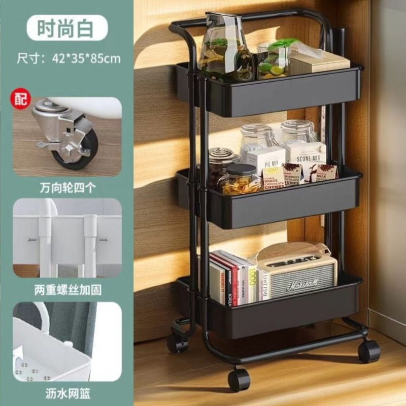 トロリー収納ラックキッチン床置き寝室多層スナックモバイルバスルームトイレベッドサイド収納収納ラック|undefined