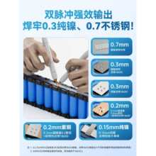 ����ƝUK1�c���C18650 diy�׼��늳��c���C�ֳ�С���ñ�yUK3