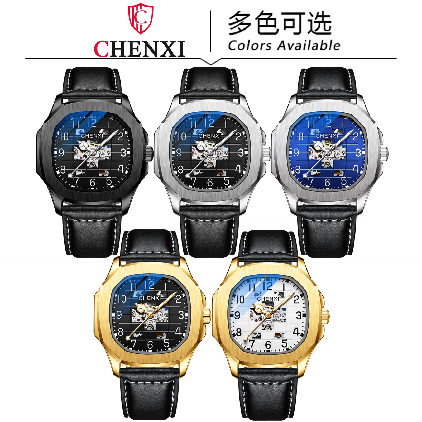 Sunrise New Genuine Leather High-end Square Mechanical Watch Men's Waterproof Luminous Fully Automatic Skeleton Mechanical Watch