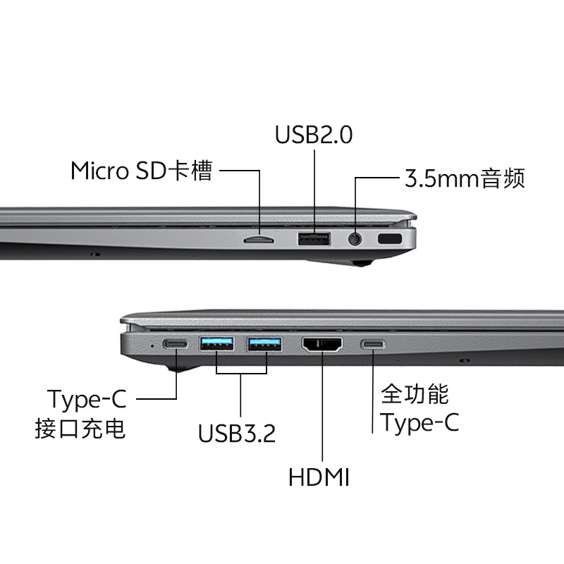Laptops cross-border N95 / N100 Business Office 15.6 "Light Laptops