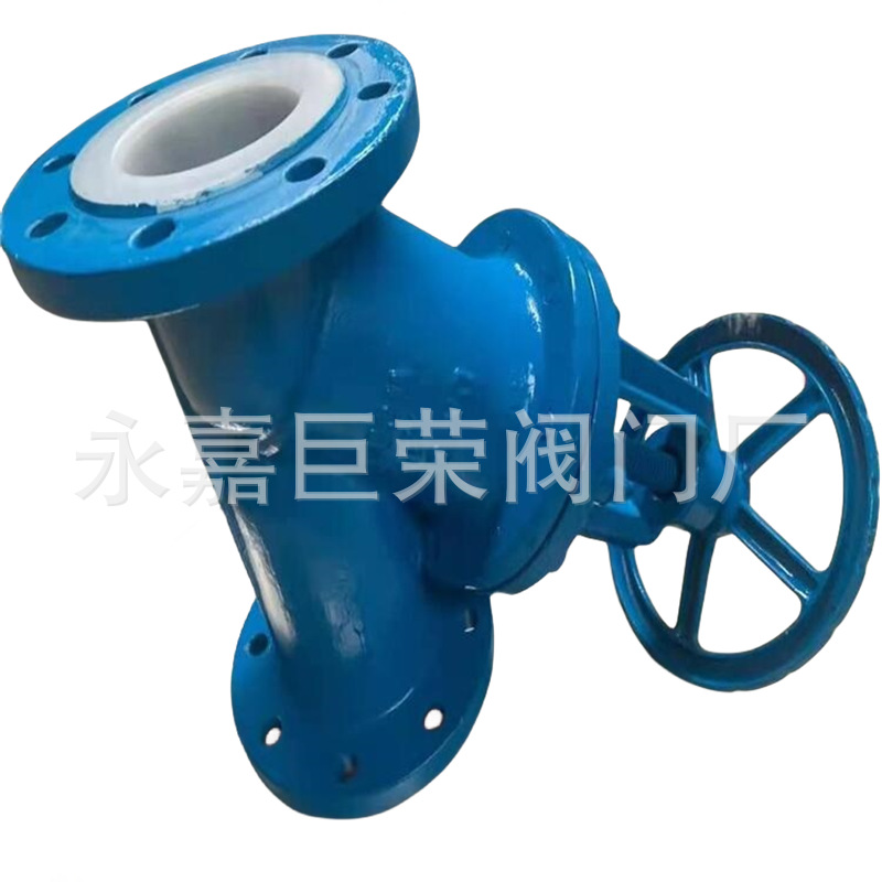 J45F46-10C DN25 直流式衬氟截止阀 耐酸碱性能强行程短