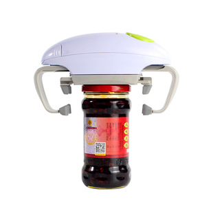 Can opener multifunctional binaural electric can opener kitchen can open bottle screw cap can opener spot wholesale