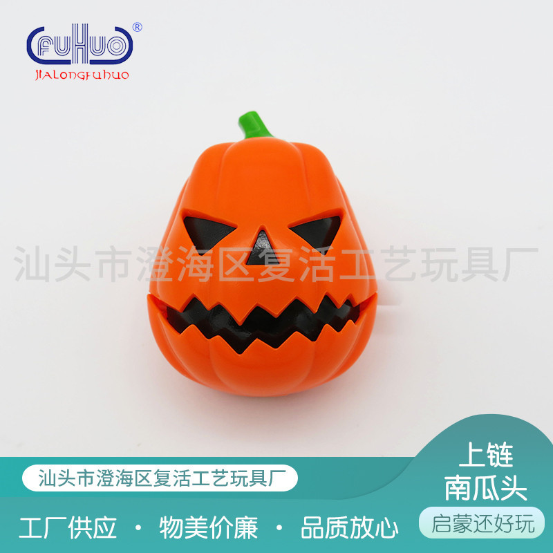 New Winding Halloween Clockwork Toy Cartoon Horror Model Manufacturer Wholesale