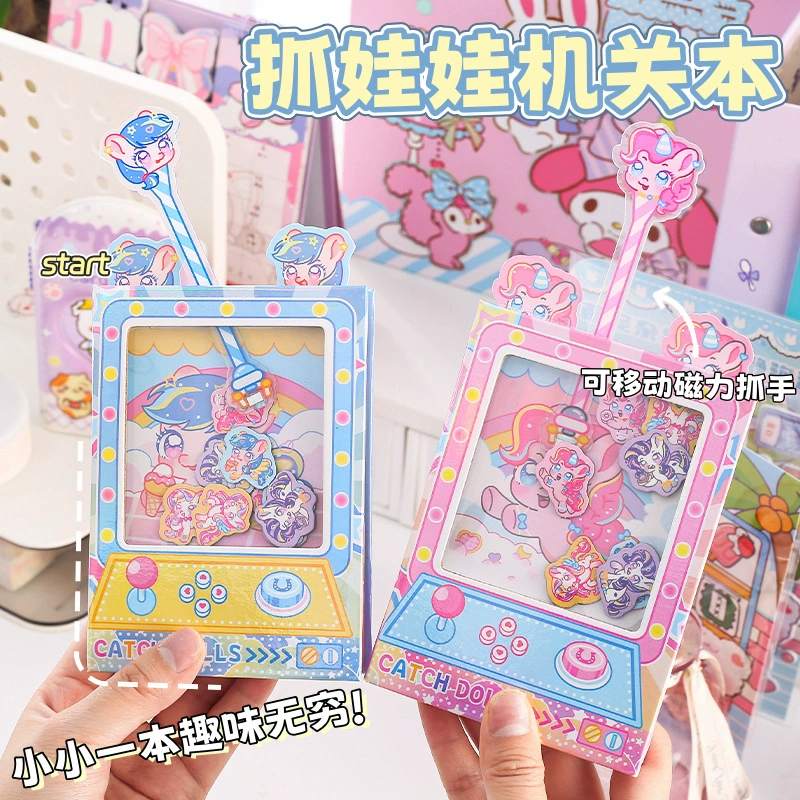 Пони Келли ловит куклы Карманки Пони ловит куклы игрушки