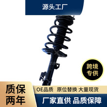 �����ڷ��� ����2.7 GSL30 ǰ�����������ܳ�485108Z002 1333492R