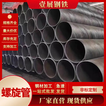 ��ϏS�ҬF؛����䓹�q235b�����ܴ�ڏ��r���ݼy���Q235B