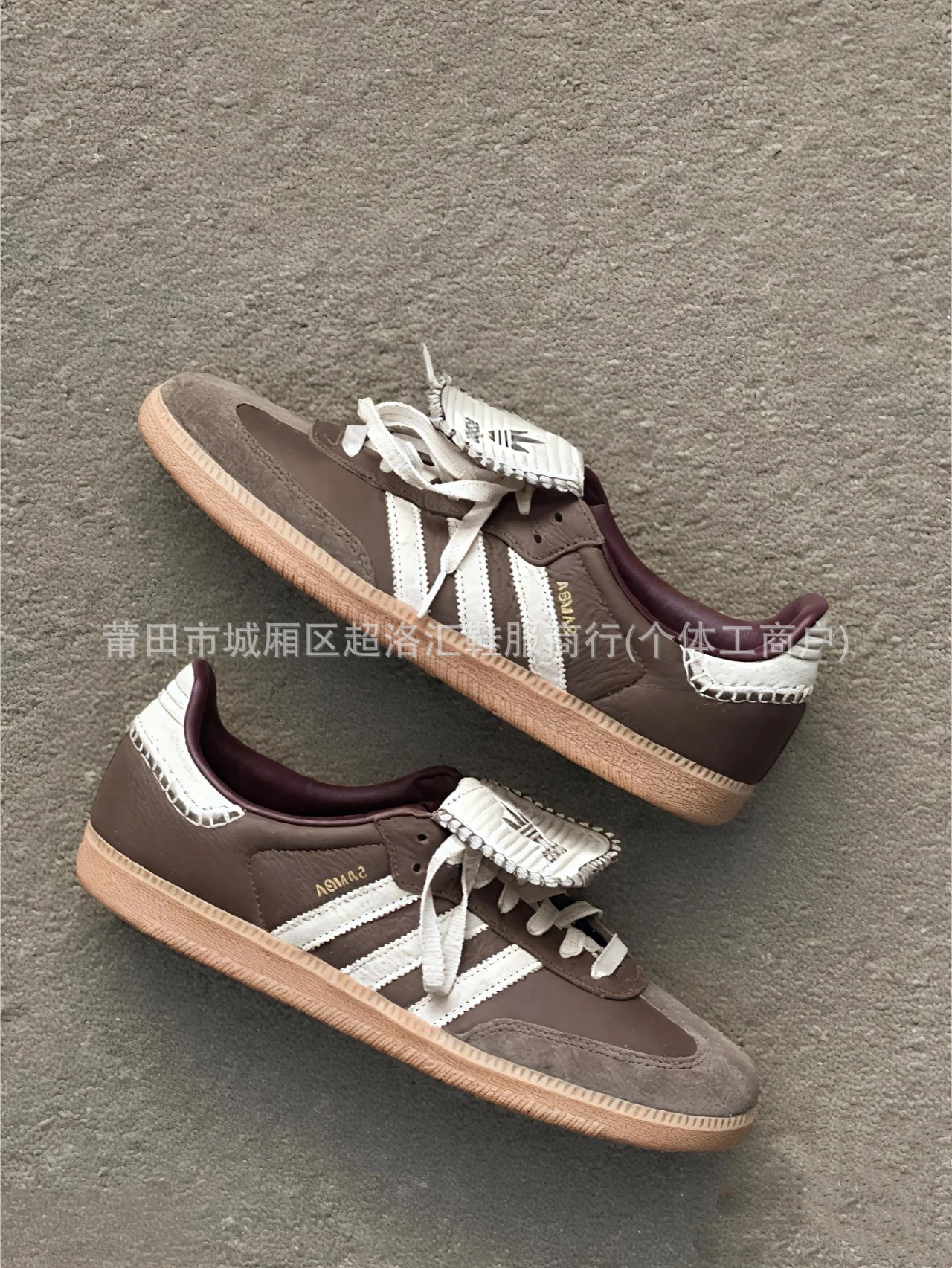 Akita Pure Original Dexun serie SAMBA GAZELLE Taekwondo Racing tabla deportiva de elevación parcial