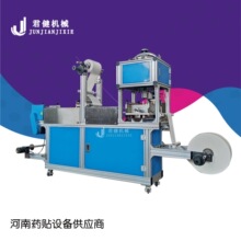 ș�ా�ƞ��T���ЙC �o������ș�T�����a�� �����z�C�t��