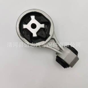 ���N 11350-4BA0AŤ�U�l�әC���_�z ���m����ծa�����E