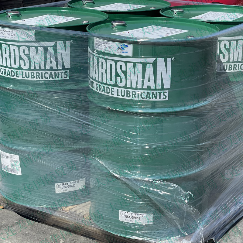 GUARDIAN食品级石蜡油 食品级液体石蜡 食用白矿油 注射用矿物油