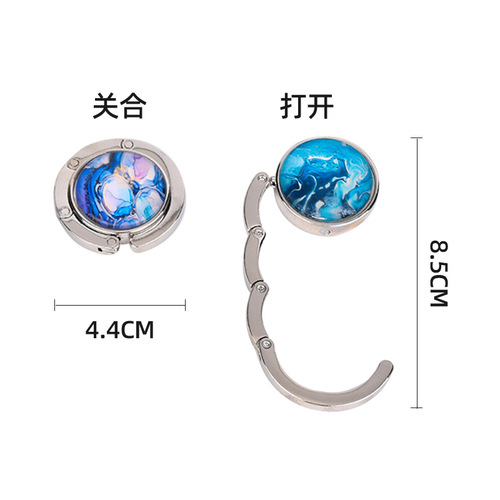 Foldable Hook Office Desk Bag Hanger Gadget School Desk No-Hole Bag Holder Portable Foldable Bag Hook