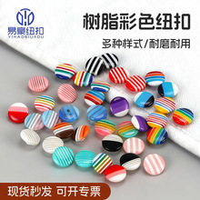 �ʺ�ɫ�A�θ��_�o�۸ߙnͯ�b��֬�~�ەr��ᘿ����l�y�r���r������