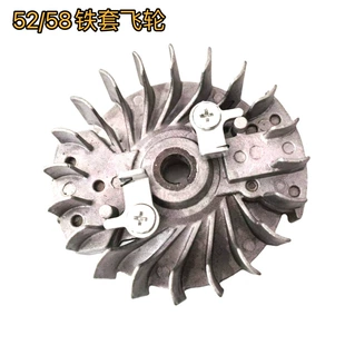 Катушка зажигания с маховиком для бензопилы 45/5200/58