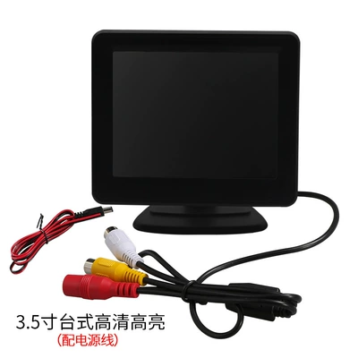3.5inch Car Hd Monitor Aerial Photography Set-top Box Tv Night Vision Device Game Console Reversing Image Lcd Screen (Car TV) - 35inch-desktop-monitor