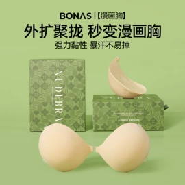 丝袜;运动休闲棉袜;女士三角裤