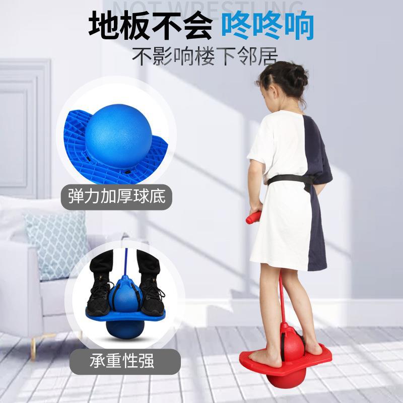 Saltar pelota, saltar rana, saltar alto, equipo deportivo, aumentar la altura, saltar y rebotar, equipo de entrenamiento de equilibrio sensorial para niños