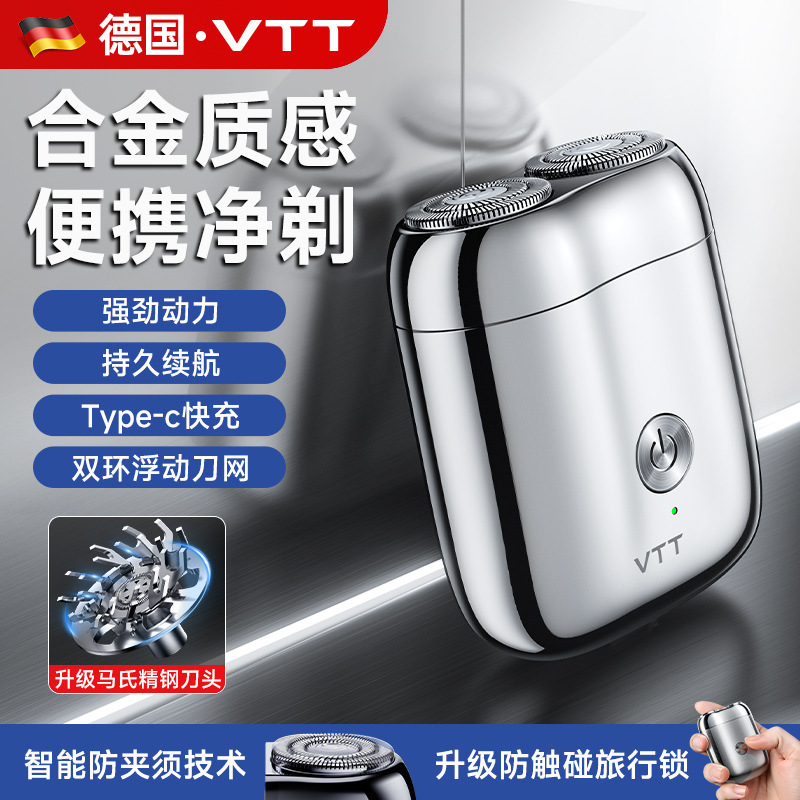 VTT mini máquina de afeitar de lavado de cuerpo completo máquina de afeitar de hombre viaje eléctrico máquina de afeitar portátil recargable regalo