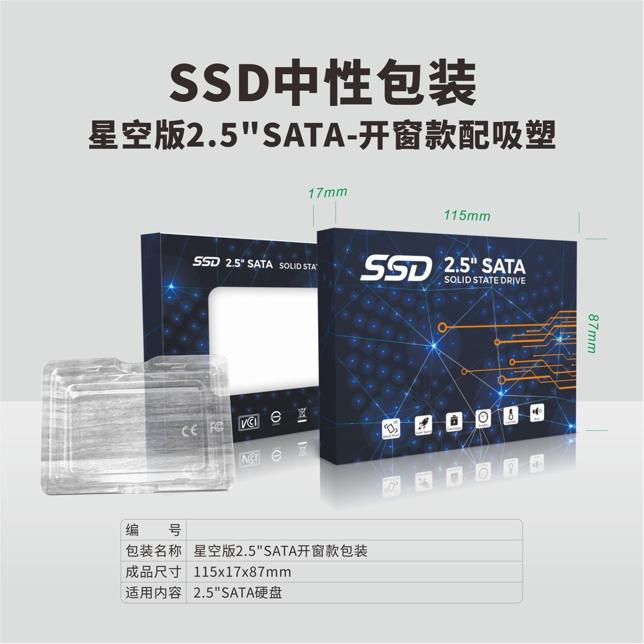 O1CN0134rFhQ1acLrPGZbVy_!!2209